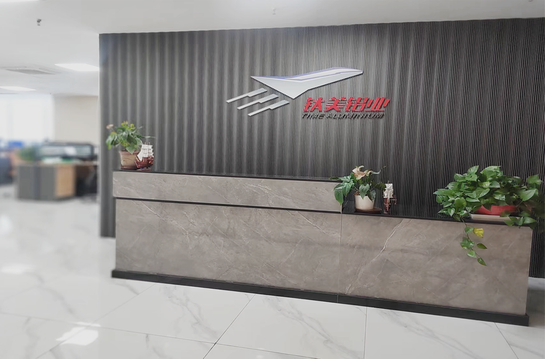 佛山市鈦美鋁業(yè)投資有限公司